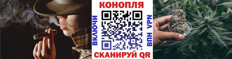 Сколько стоит Элиста Каннабис  Меф  КЕТАМИН  Гашиш  Амфетамин 