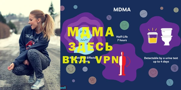 2c-b Нефтегорск