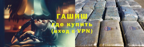 таблы Нея