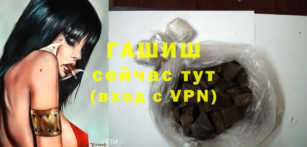 2c-b Нефтегорск