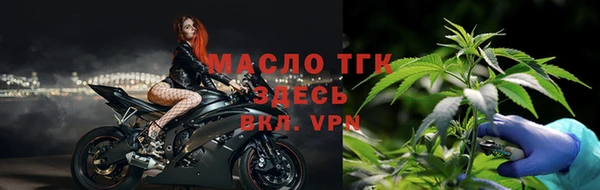 2c-b Нефтегорск