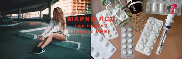 2c-b Нефтегорск