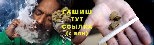 таблы Нея