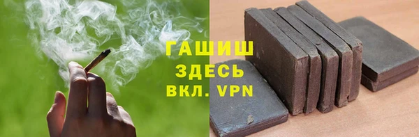 таблы Нея