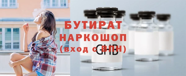 таблы Нея