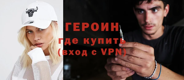 2c-b Нефтегорск