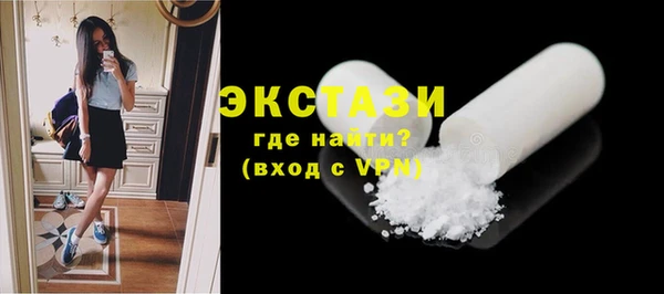 таблы Нея