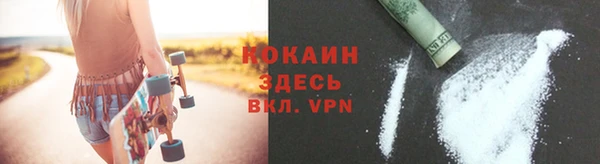 2c-b Нефтегорск