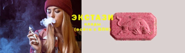 таблы Нея