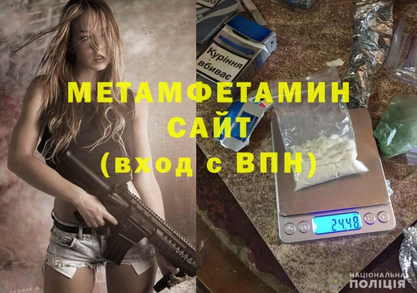 таблы Нея