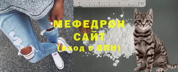 таблы Нея