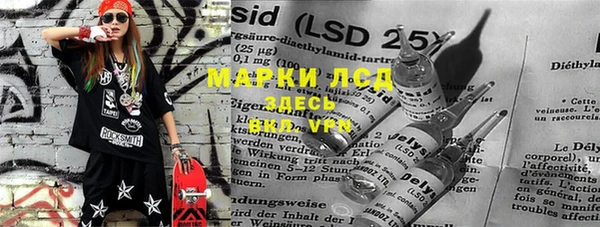 таблы Нея