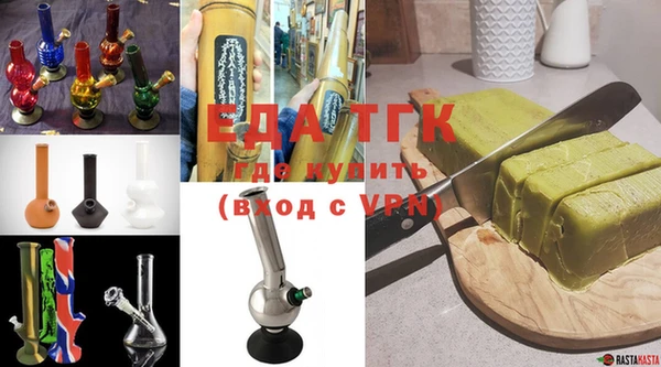 2c-b Нефтегорск