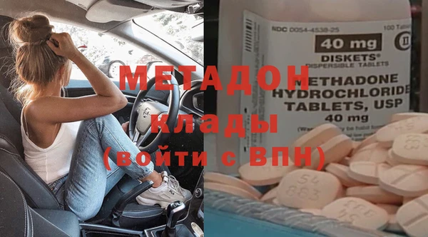 таблы Нея