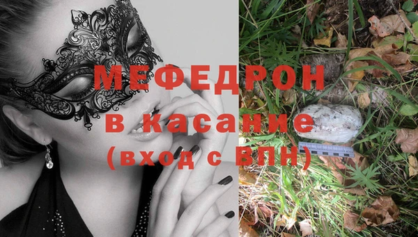2c-b Нефтегорск