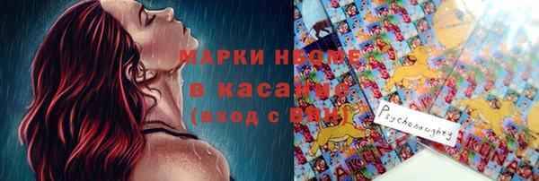2c-b Нефтегорск