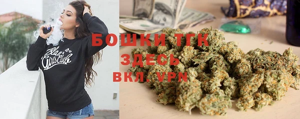 таблы Нея