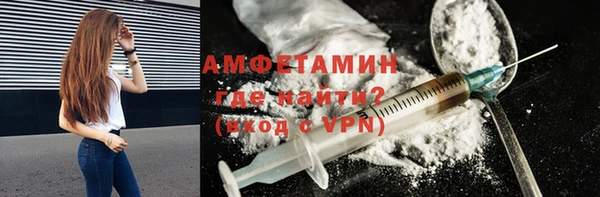 таблы Нея