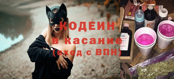 таблы Нея