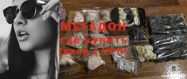 2c-b Нефтегорск