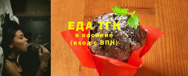 2c-b Нефтегорск
