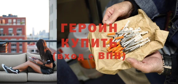 2c-b Нефтегорск